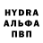 ГАШ 40% ТГК MBARUSHIMANA Celestin