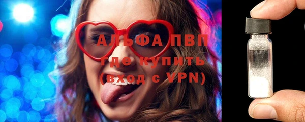 синтетический гашиш Богданович