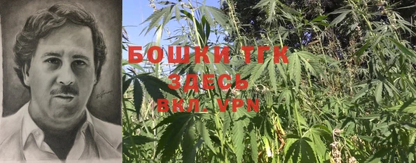 марки lsd Грязи