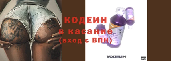 наркотики Баксан