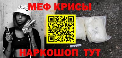 a pvp Наро-Фоминск