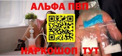 марихуана Нарткала