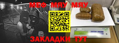 дистиллят марихуана Нальчик