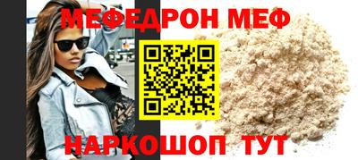 скорость Вязники