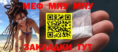 a pvp Наро-Фоминск