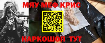 марихуана Нарткала