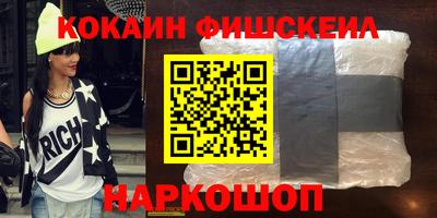 марихуана Нарткала