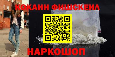 a pvp Наро-Фоминск