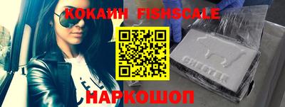 a pvp Наро-Фоминск