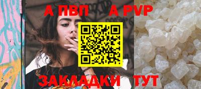 марихуана Нарткала