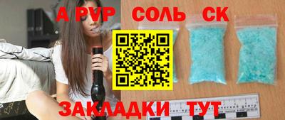 дистиллят марихуана Нальчик