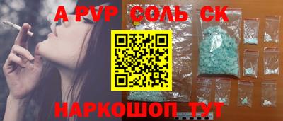 дистиллят марихуана Нальчик