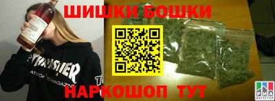 дистиллят марихуана Нальчик