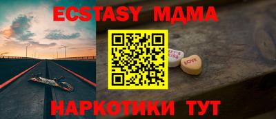 a pvp Наро-Фоминск