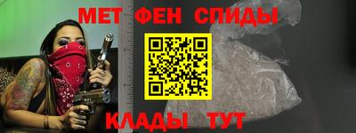 a pvp Наро-Фоминск