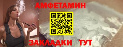 дистиллят марихуана Нальчик