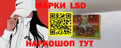 дистиллят марихуана Нальчик