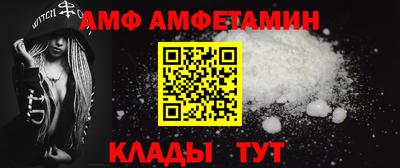a pvp Наро-Фоминск