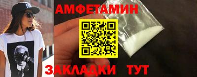 каннабис Вышний Волочёк