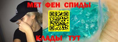 a pvp Наро-Фоминск