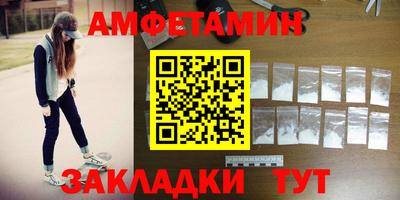 дистиллят марихуана Нальчик