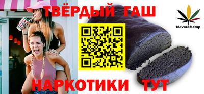a pvp Наро-Фоминск