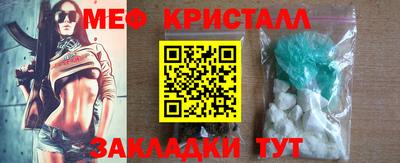 a pvp Наро-Фоминск