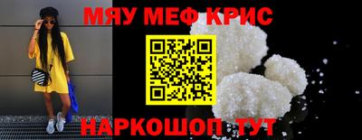 a pvp Наро-Фоминск
