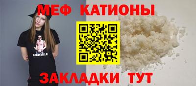 дистиллят марихуана Нальчик