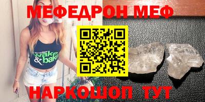 a pvp Наро-Фоминск