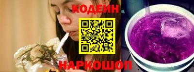 марихуана Нарткала