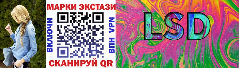 где продают   Городец  Марки NBOMe 1,5мг 