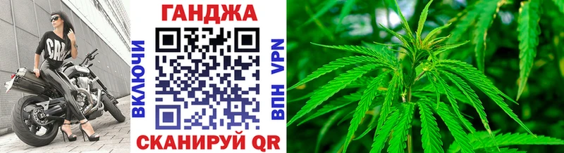 Бошки марихуана конопля  Городец 